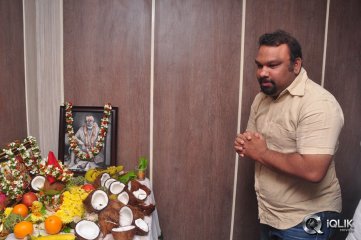 Maine Pyar Kiya Movie Opening